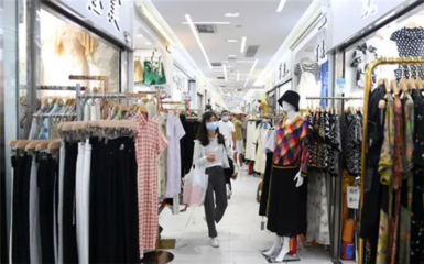 广州市十三行 珠三角传统服装产业新观察